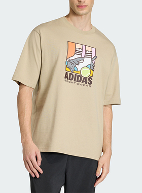 Adidas/阿迪达斯正品2026年夏季男士经典圆领运动短袖T恤KE4342