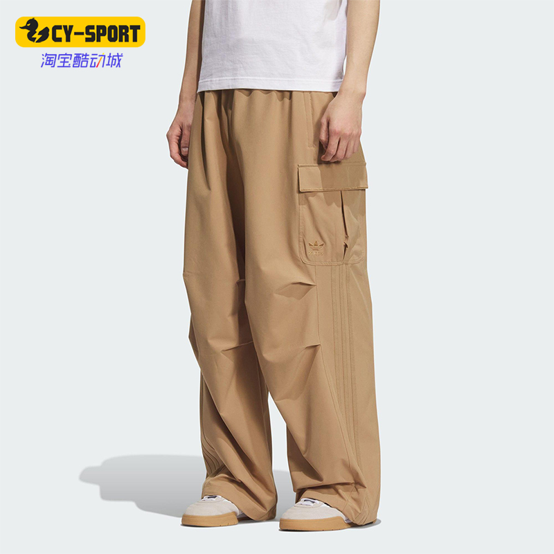 Adidas/阿迪达斯正品三叶草男女同款宽松透气阔腿工装长裤KD0950