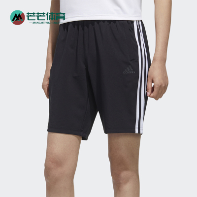 阿迪达斯正品2020夏季新款女子