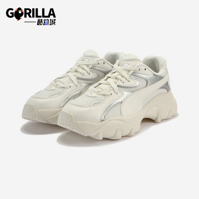 Puma/彪马正品PULSAR LITE女士运动厚底耐磨经典老爹鞋403720-01