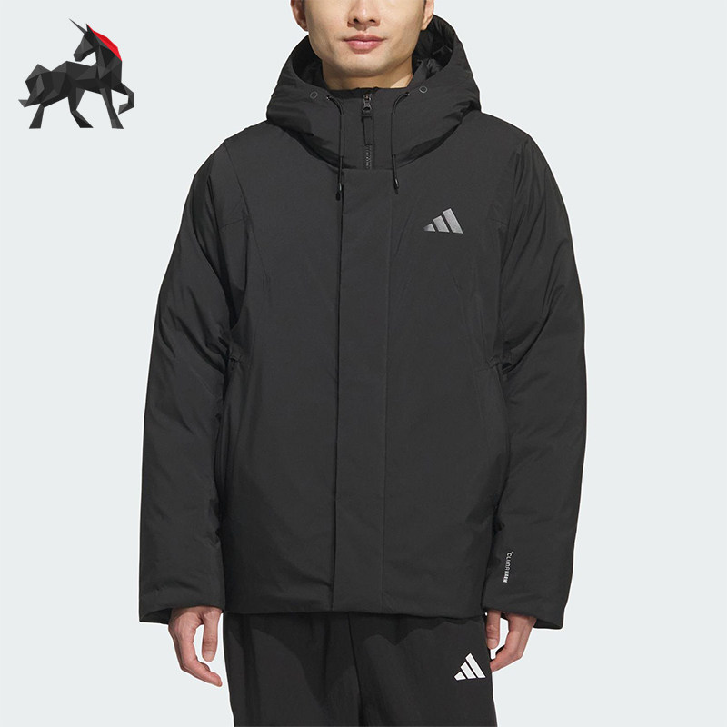 Adidas/阿迪达斯正品2025秋季款男士日常保暖连帽羽绒服KC2509