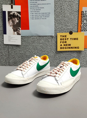Nike/耐克正品Blazer Low'77开拓者女子GS大童板鞋DQ5088-131