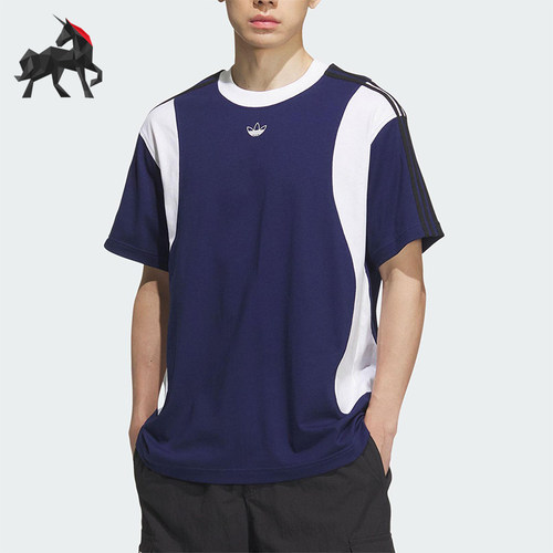 Adidas/阿迪达斯正品三叶草男女三条纹宽松经典拼接短袖KD1872