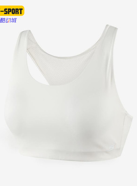Skechers/斯凯奇正品夏季女子透气时尚全罩杯运动内衣P223W108