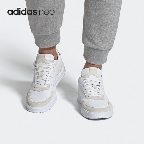 阿迪达斯男女低帮休闲板鞋