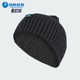 休闲保暖绒线帽JW0022 2025年男女运动经典 Adidas 阿迪达斯正品
