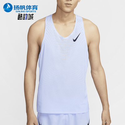 耐克正品男士款运动透气无袖背心