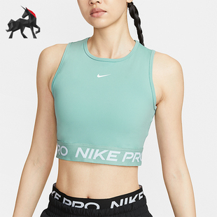 紧身训练背心FZ3616 Nike 017 FIT女士透气短款 Dri 耐克正品 Pro