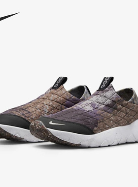 Nike/耐克正品ACG Moc 3.5 男女轻便运动休闲鞋DQ4450-200