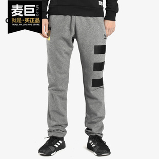 Adidas/阿迪达斯正品 SWEAT PANTS OPE 男子休闲运动长裤BQ0892