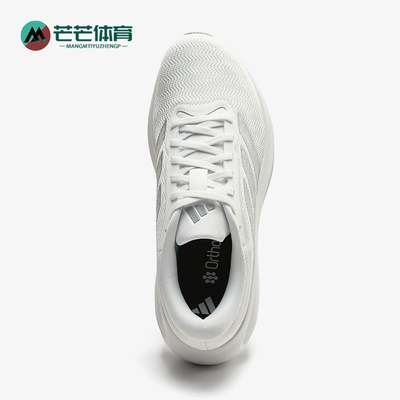 Adidas/阿迪达斯正品RESPONSERUNNER2经典透气支撑鞋跑步鞋KJ1738