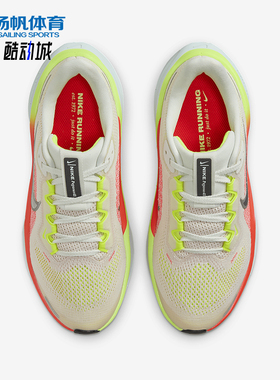 Nike/耐克正品Pegasus 41飞马儿童运动轻质跑步鞋FN5041-100