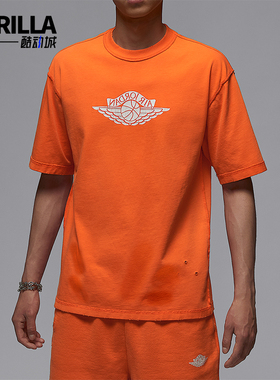 Nike/耐克正品JORDAN男士运动休闲透气经典针织短袖IB3131-820