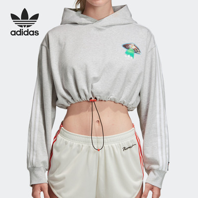 Adidas/阿迪达斯女子连帽卫衣