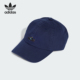 运动遮阳棒球帽IX7497 三叶草男女时尚 Adidas 阿迪达斯正品
