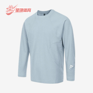 FUSTL 阿迪达斯正品 运动T恤JM8607 经典 针织长袖 T男士 Adidas