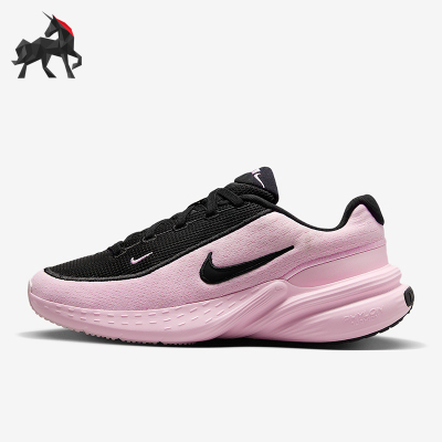 Nike/耐克正品Uplift SC女士运动耐磨时尚复古跑步鞋IB2766-600
