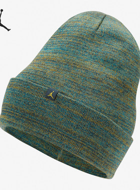 Nike/耐克正品Air Jordan针织毛线保暖男女运动帽DJ6048-454