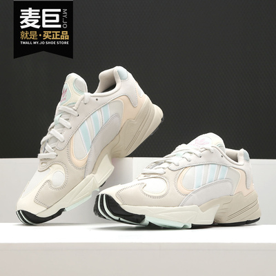 adidas正品男女复古cg7127老爹鞋