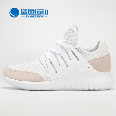 阿迪达斯正品三叶草时尚运动椰子