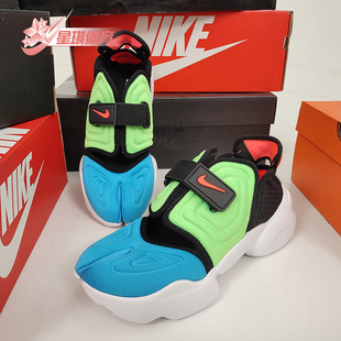 RIFT女子运动透气魔术贴忍者鞋 Nike 耐克正品 AQUA 400 CW7164