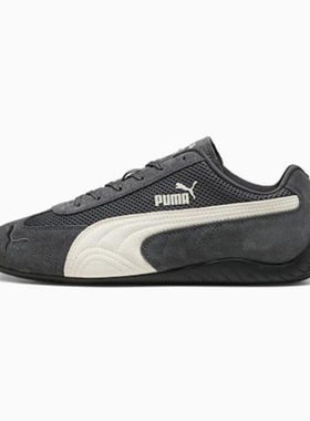 Puma/彪马官方正品SPEEDCAT男女薄底赛车网眼透气休闲鞋404370-01