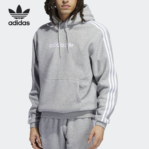 Adidas/阿迪达斯男子运动卫衣