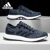 女子休闲跑步鞋 Adidas S80789 Pure BOOST 阿迪达斯正品 新款