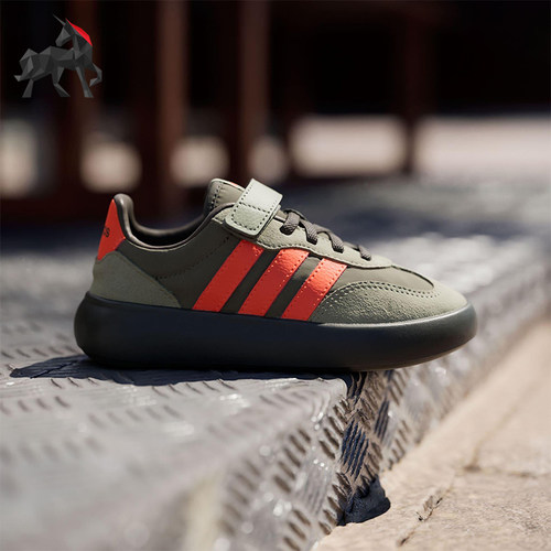 Adidas/阿迪达斯正品BARREDA小童运动休闲耐磨低帮复古板鞋JQ8849