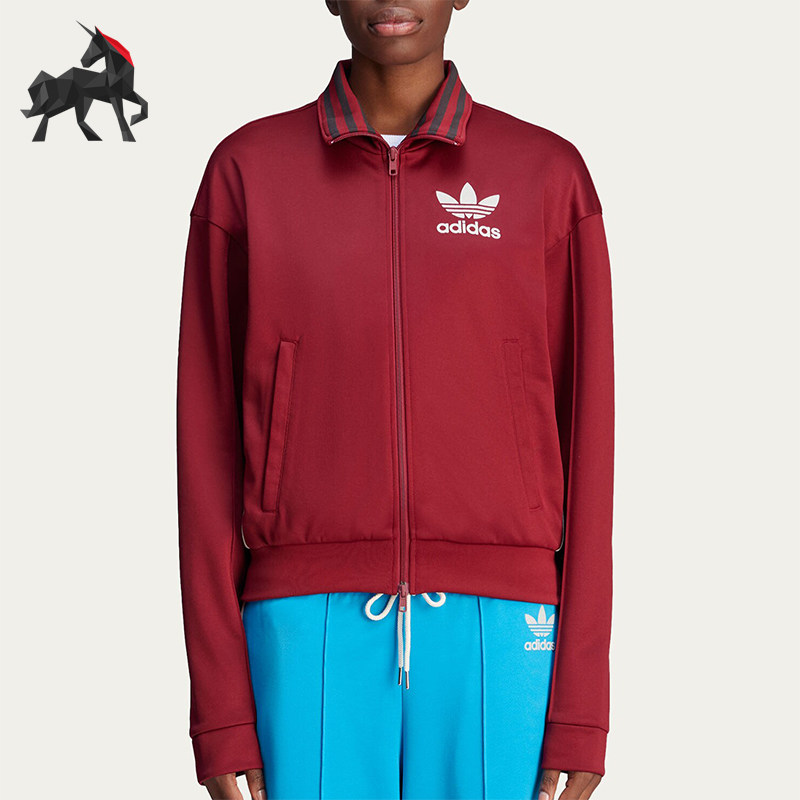 Adidas/阿迪达斯正品TrackTop新款女酒红蓝色经典运动夹克JJ2933