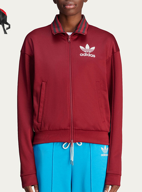 Adidas/阿迪达斯正品TrackTop新款女酒红蓝色经典运动夹克JJ2933