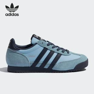 Adidas/阿迪达斯正品三叶草男女低帮薄底运动经典休闲鞋KI8878