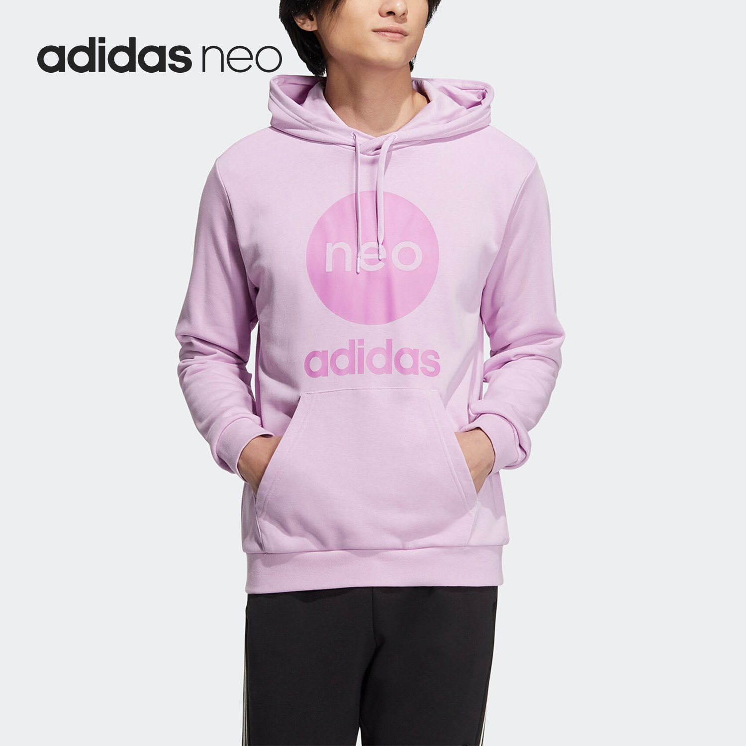 Adidas/阿迪达斯正品NEO新款男女运动法式毛圈连帽卫衣HM2003