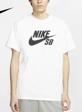 Nike/耐克正品 夏季男子休闲运动时尚圆领短袖滑板T恤 CV7540
