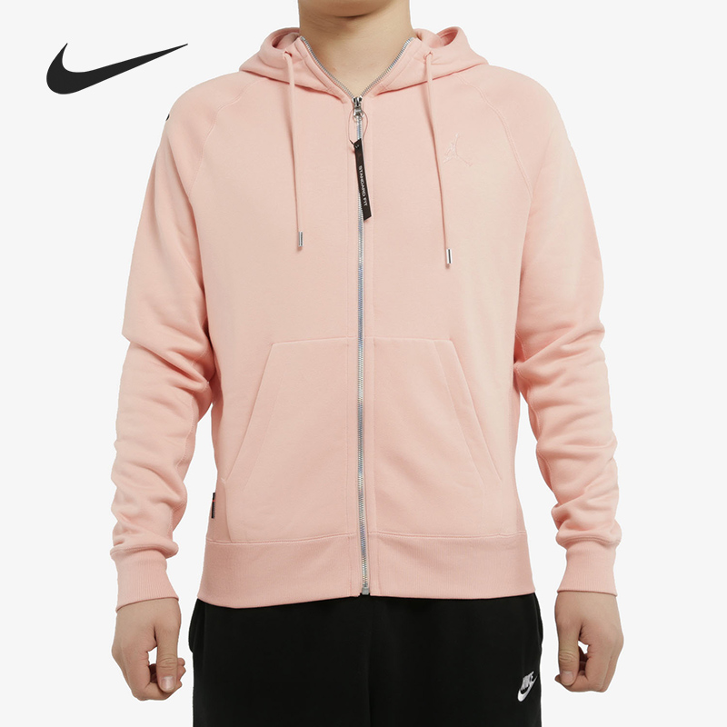 Nike/耐克正品男当季新款休闲运动上衣时尚粉色夹克外套 AV2961