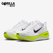 耐克正品 运动低帮减震耐磨跑步鞋 2026春季 Nike 款 男士 HV8150 120