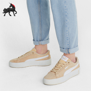 Puma/彪马正品春季女士耐磨透气休闲运动低帮板鞋373037-06