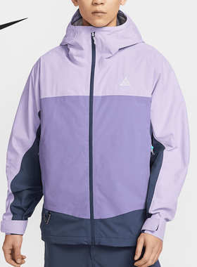 Nike/耐克正品Storm-FIT男士宽松探险旅行冲锋衣HJ2688-515