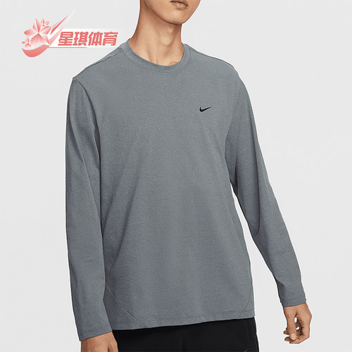 Nike/耐克正品新款男士篮球训练宽松防晒运动T恤FZ0671-084