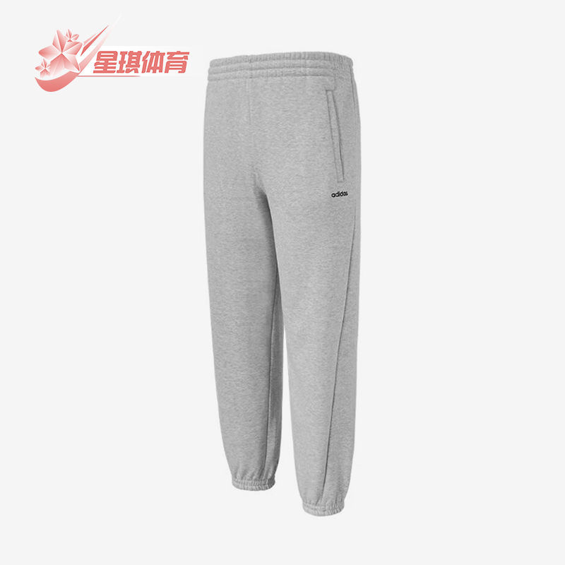 Adidas/阿迪达斯正品春秋新款男士经典针织运动卫裤长裤JX9404