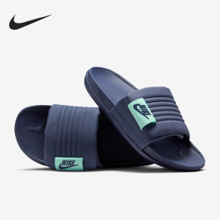 耐克正品 DQ9624 Off 休闲魔术贴轻便一字拖鞋 401 Court男士 Nike