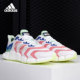 阿迪达斯正品 CLIMACOOL VENTO Adidas 男女运动跑步鞋 FX7840