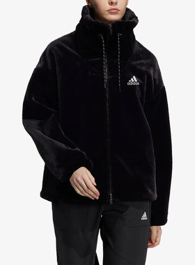 Adidas/阿迪达斯官方正品女子运动舒适保暖毛绒立领外套 H07395