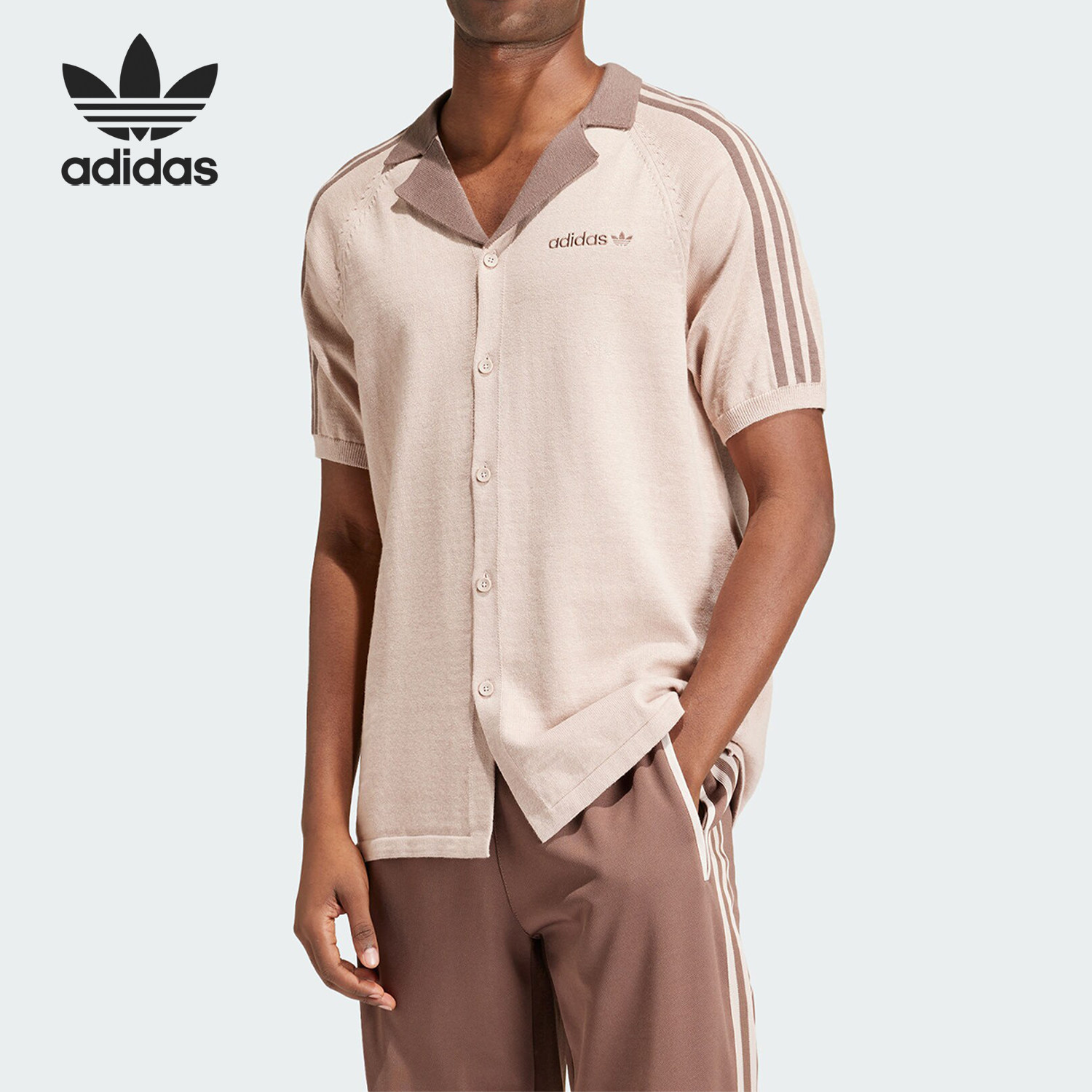 Adidas/阿迪达斯官方正品三叶草男士针织复古翻领运动短袖IS1414,运动服/休闲服装,运动T恤,淘宝优惠券,粉丝福利购,淘宝优惠卷