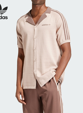 Adidas/阿迪达斯官方正品三叶草男士针织复古翻领运动短袖IS1414