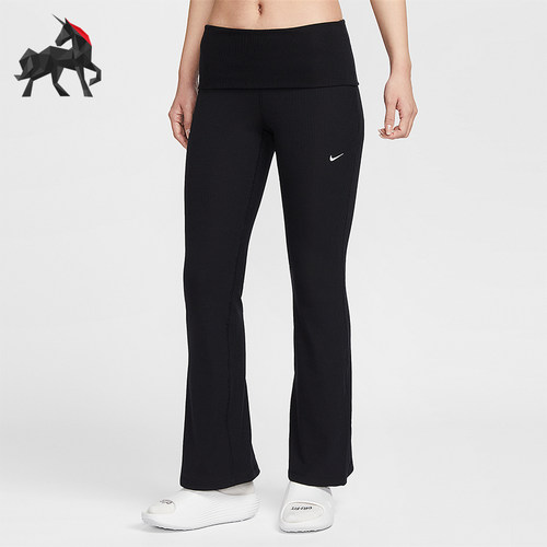 Nike/耐克正品春季款女士休闲紧身中腰针织运动长裤IF0241-010