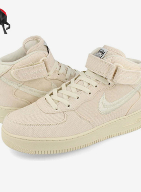 Nike/耐克正品Air Force 1 AF1男女同款轻便经典板鞋DJ7841-200