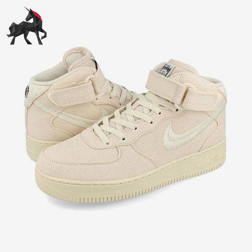 Nike/耐克正品Air Force 1 AF1男女同款轻便经典板鞋DJ7841-200