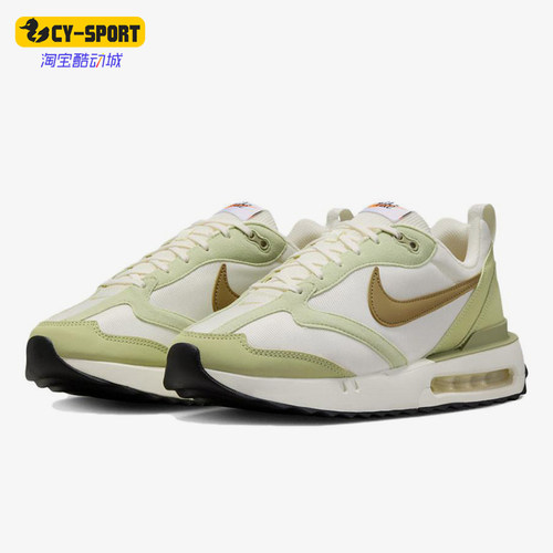 Nike/耐克正品AirMaxDawn新款男白绿色鞋经典跑步鞋DM0013-106