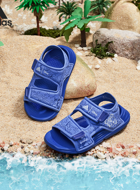 Adidas/阿迪达斯官方正品ALTASWIM NEMO婴童透气沙滩凉鞋HQ1290